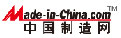 中國制造網(wǎng)商鋪